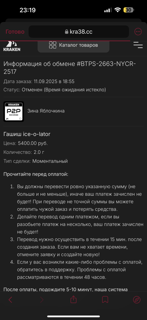 IMG_0478.png