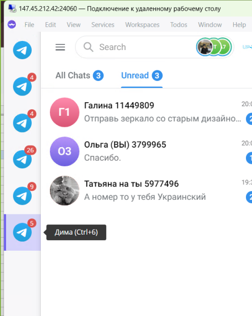SNIMOK-EKRANA-2025-09-11-201404.png