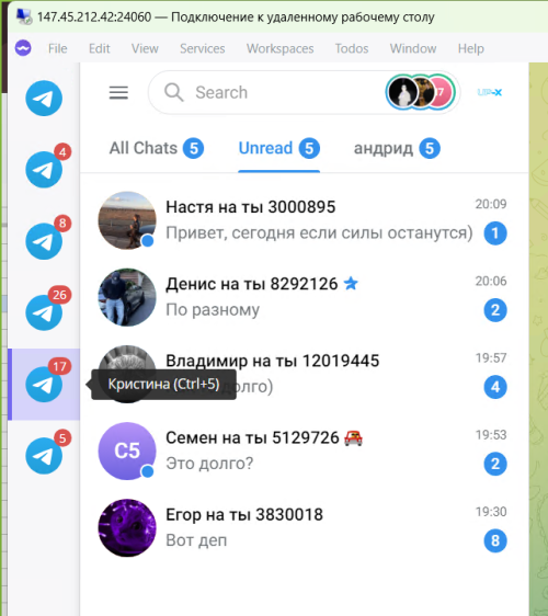SNIMOK-EKRANA-2025-09-11-201418.png