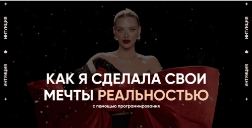 Screen-Shot-11.09.2025-at-20.09.png