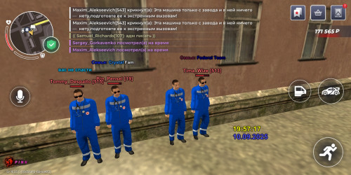 Screenshot_20250911_015718_com.br.top.jpg