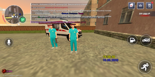 Screenshot_20250911_015857_com.br.top.jpg