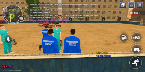 Screenshot_20250911_021539_com.br.top.jpg