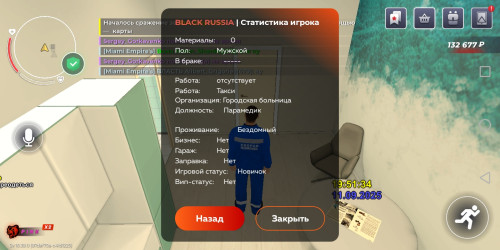 Screenshot_20250912_015140_com.br.top.jpg