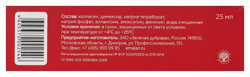 0072CBCC-6432-4C60-84FA-367331C6C0CB.jpg