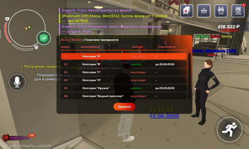 1000086905.jpg