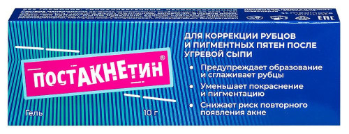 11EFE3EF-F4BC-4E30-AF78-9732DA49D4CF.jpg