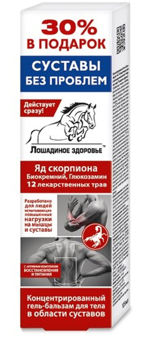39C19D34-9F51-43A7-8A69-E65FF832473E.jpg