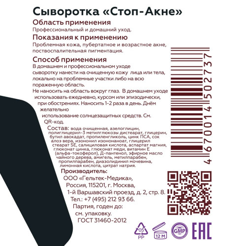 3EE53E83-4592-4E98-9D41-34E793617B73.jpg