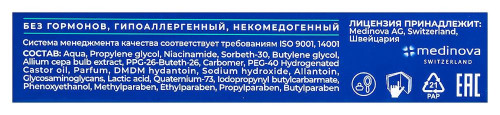 49C0E6E9-DD97-4B8B-8352-847ADAAFC8F4.jpg