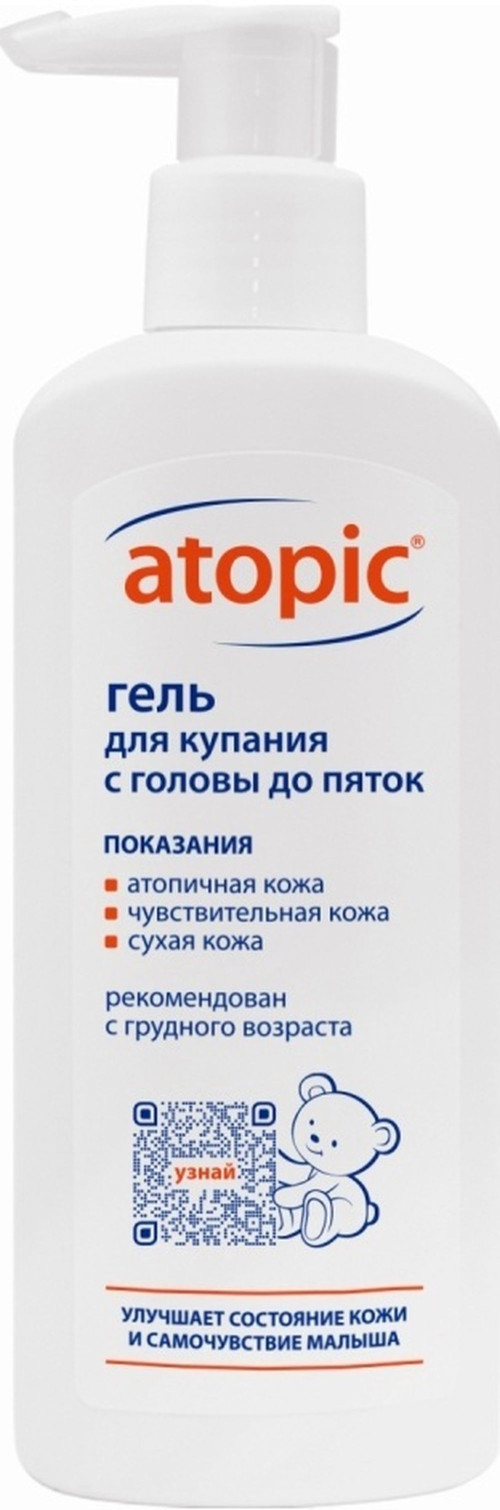 74EA19EB-1256-4C5A-86F8-728DF7B62CF2.jpg