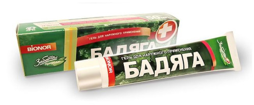 8B59BF78-747D-4F29-A5D6-C56F733B4BD7.jpg