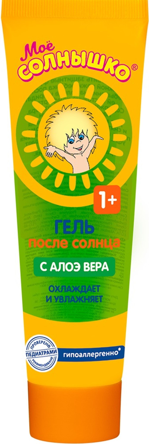 9012C648-2E71-4C00-9838-ADBC4E2B3E52.jpg