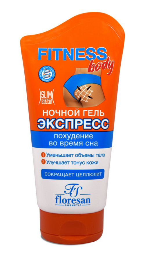 90FBAE84-31B1-4F5D-9C9A-4C183D19BD8F.jpg
