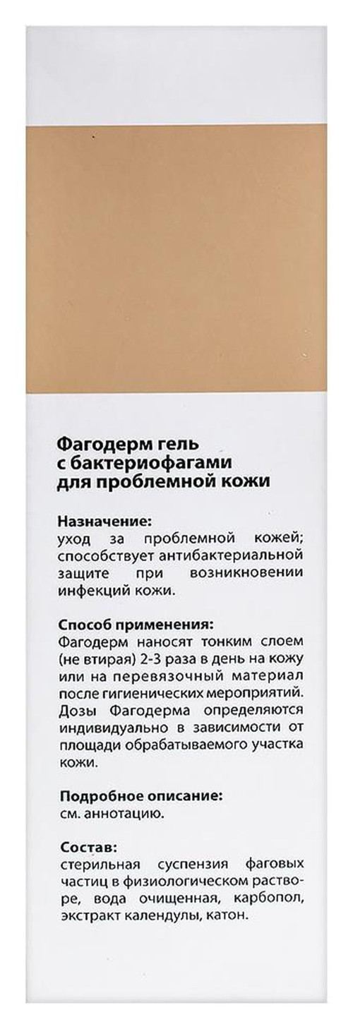 A0271E6E-36D7-4A5D-A5B8-61E935225D86.jpg