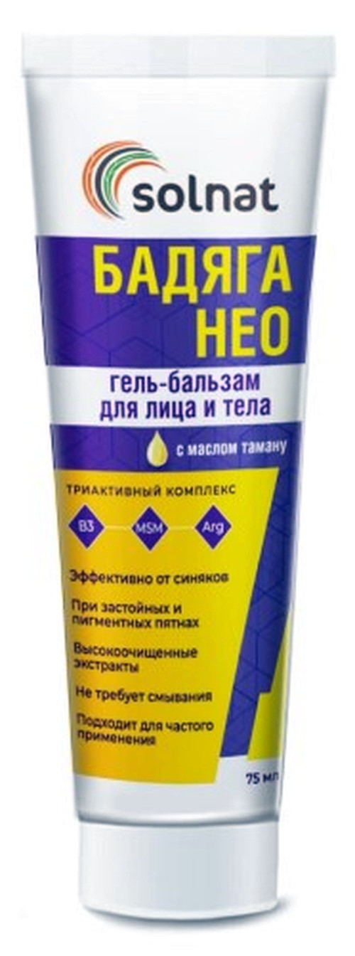 A20D487B-F85E-4620-B5D3-75C8AF71C1C2.jpg