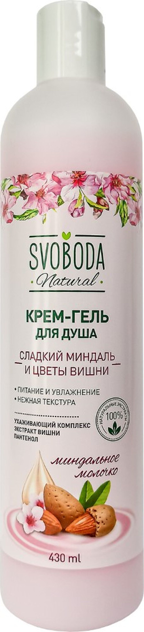C364FDCE-0B97-4BFD-A140-506A855E1325.jpg