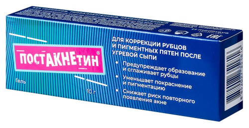 C430A9C2-197F-4E4D-A5B9-EB5CF4CBB552.jpg