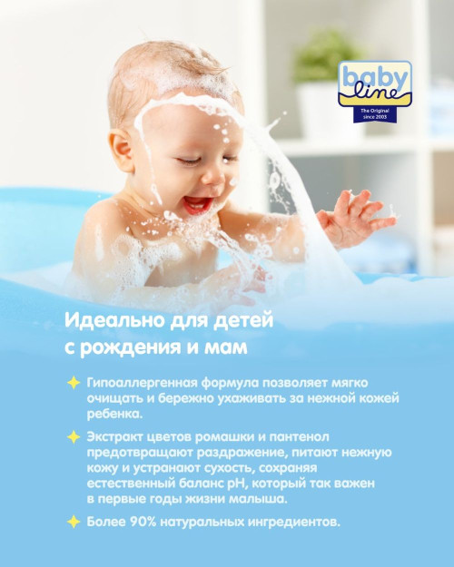D09B7363-43A3-4BFB-A4EF-1C2D30C839CF.jpg
