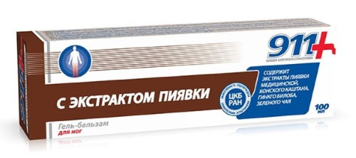 D0A39BB6-3ECD-4223-A843-B9142D3B1536.jpg