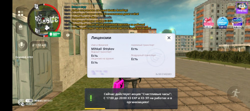 Screenshot_20250905-184437.jpg