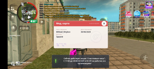 Screenshot_20250905-184443.jpg