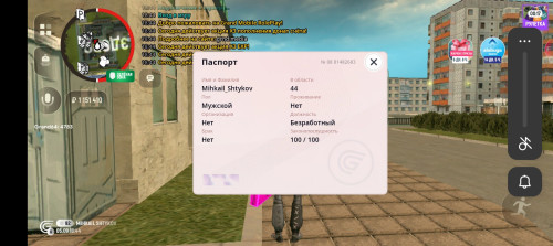 Screenshot_20250905-184452.jpg