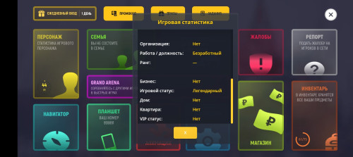 Screenshot_20250905-184512.jpg