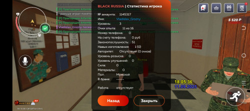 Screenshot_20250911-180541.jpg