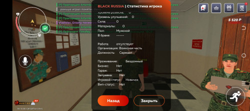 Screenshot_20250911-180545.jpg