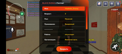 Screenshot_20250911-180649.jpg