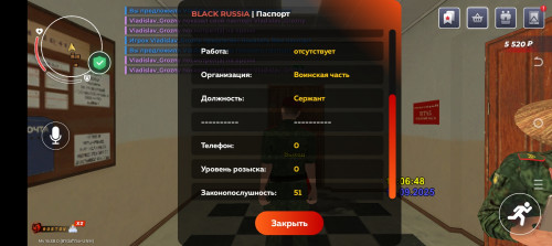 Screenshot_20250911-180652.jpg