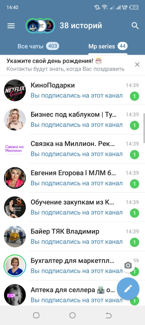 Screenshot_20250912-144027.jpg