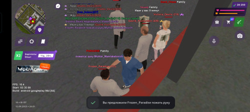 1000014290.jpg