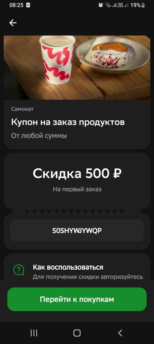 Screenshot_20250913_082527.jpg