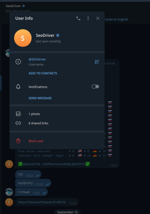Screenshot_3.png