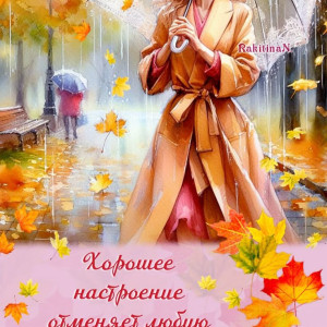 35f9ab8b3f700490cf5487183ee3f875