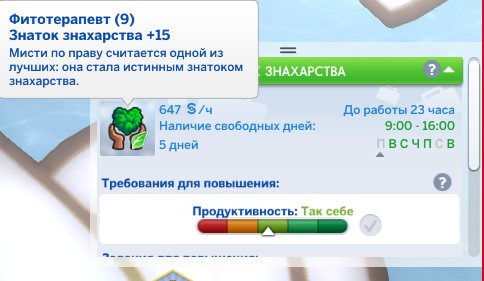 Screenshot_108956e29cae2800d.jpg