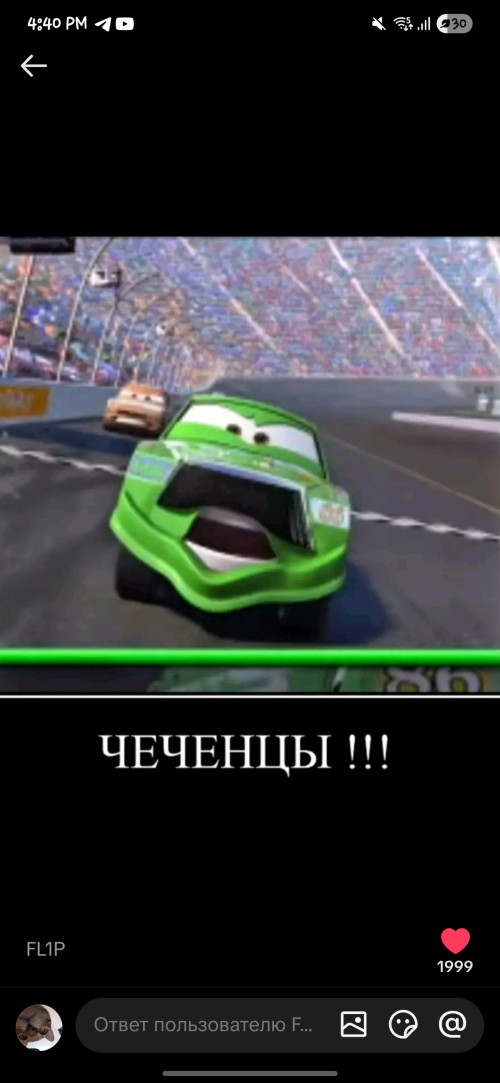 1000057989.jpg