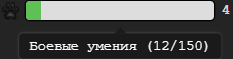 EEE.png