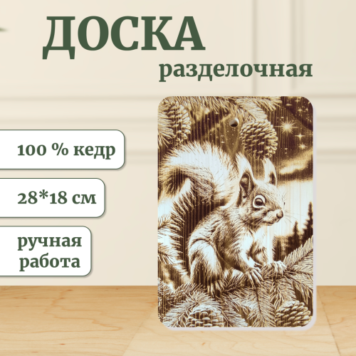 DRM016.png