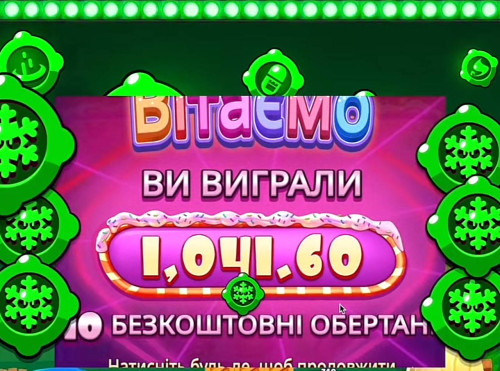 telegram-cloud-photo-size-2-5357124820564833980-y.jpg