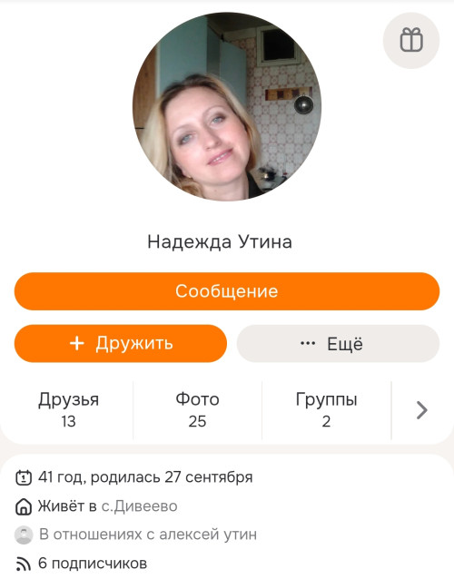 1000003472.jpg