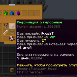 image6e87991970b40a55.th.png