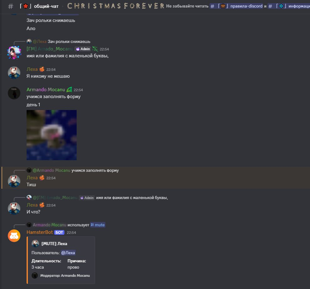 IZOBRAZENIE_2025-10-02_002542424.png