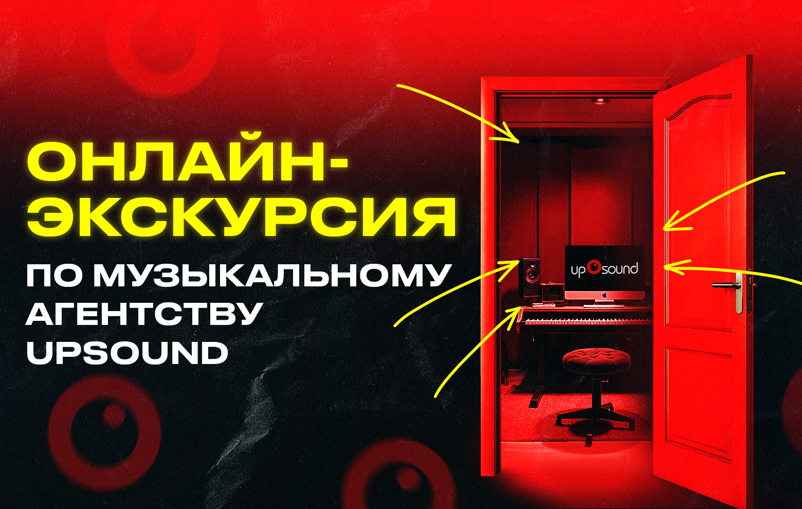 Чеклист Mobile
