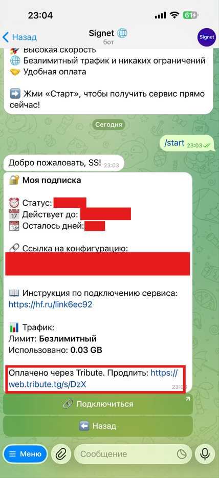 133d32d9701e2b46d.png