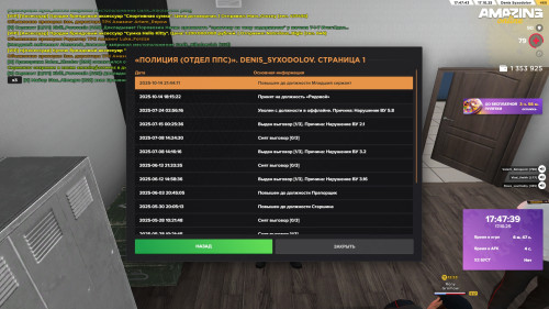17.47.42.jpg