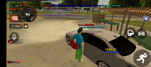1000012902.jpg