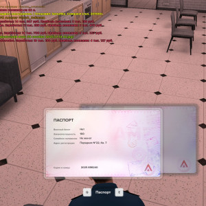 17.14.47